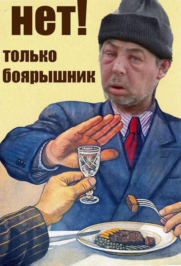 Прикольные демотиваторы с надписями. Подборка chert-poberi-dem-chert-poberi-dem-16360623082020-6 картинка chert-poberi-dem-16360623082020-6