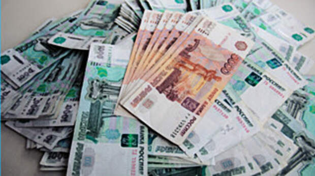 Деньги / Фото: amic.ru