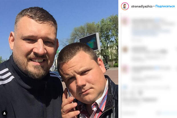 Загадка Сергея Тихановского: "российский бот" или белорусский герой