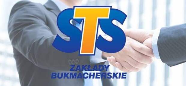 Букмекер STS выходит на ряд европейских рынков