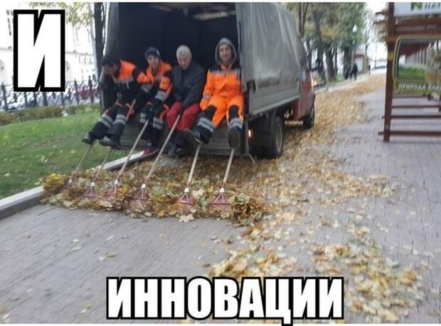 Прикольные картинки (104 фото)