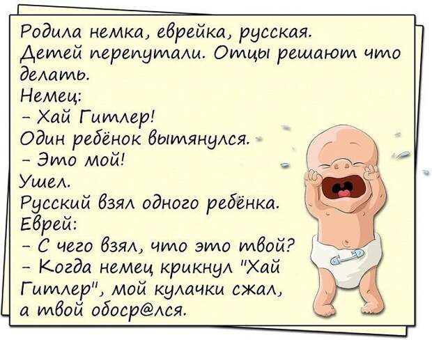 Кухня — это место, о котором мужчины думают, что там готовится обед...