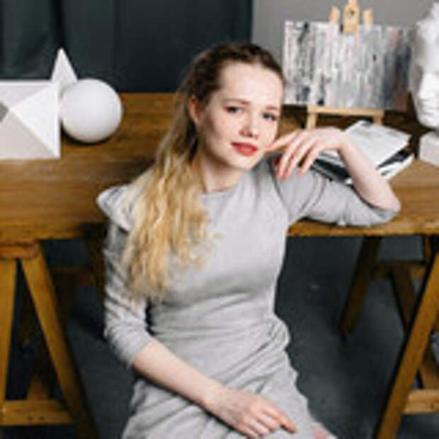 Алина Вохрина