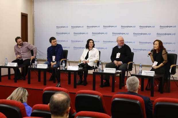 В Уфе прошел международный кинофестиваль «Свой путь»