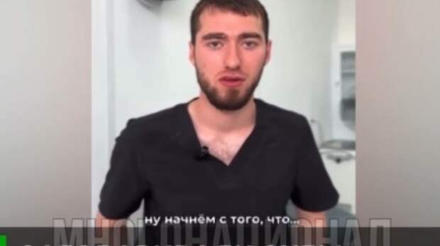 В России раскрыта чудовищная по своей циничности преступная схема