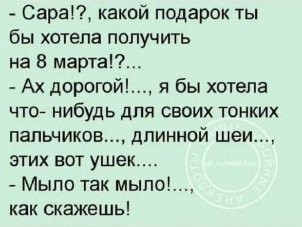 15 искрометных и очень жизненных шуток для прекрасного настроения!