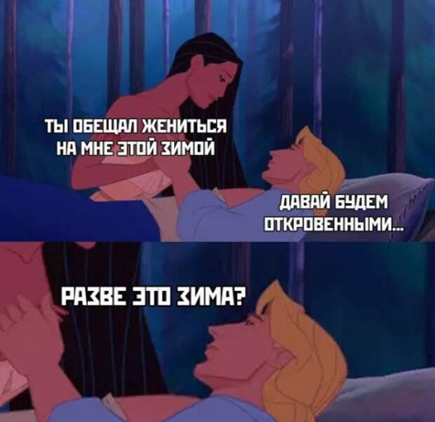 Немного картинок для настроения Немного картинок для настроения