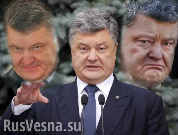 Американский кошмар для Порошенко (ВИДЕО) | Русская весна