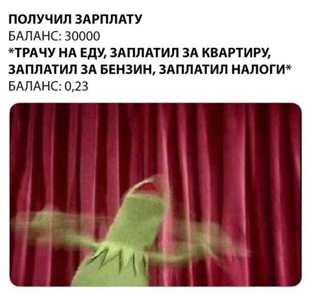 Подборка картинок (20 фото)