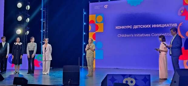 Студентка из Симферополя стала победителем IV Международного детского культурного форума