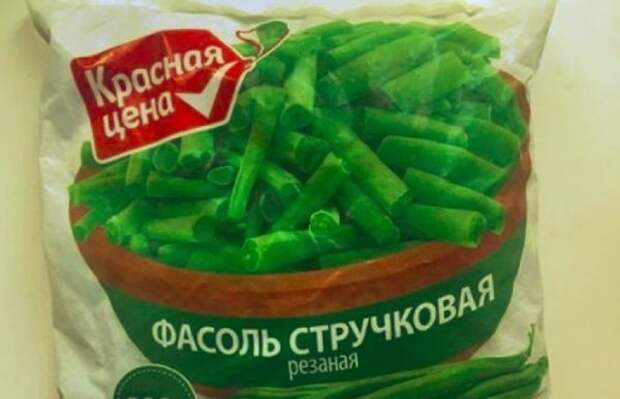 5 товаров под маркой "Красная цена", которые действительно стоит покупать 5 товаров под маркой "Красная цена", которые действительно стоит покупать