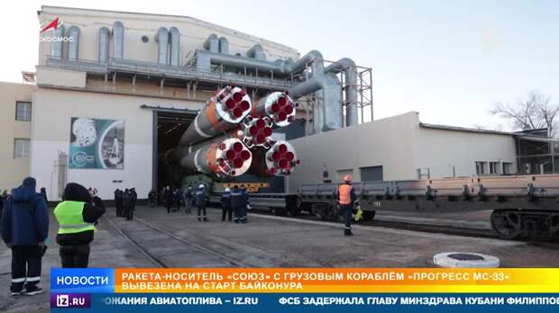 Байконур готовится к первому запуску после аварийного ремонта