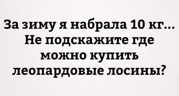 Паранормальных пикч