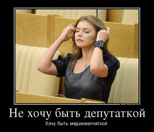 Свежие и зачетные демотиваторы, которые поднимут настроение (10 фото)