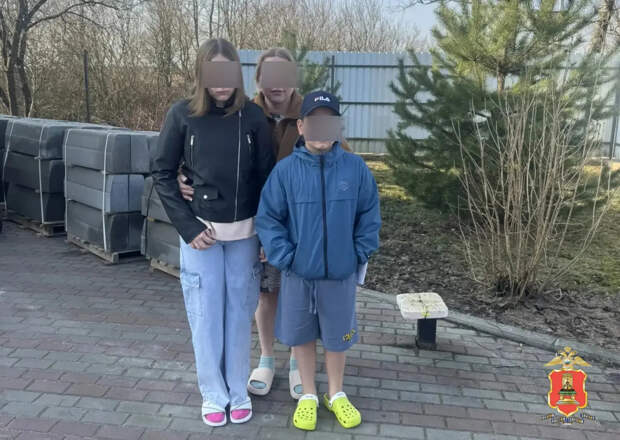 В Ленобласти нашли пропавших брату и сестру из Твери