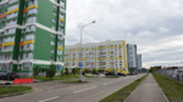 Новая дорога на улице Багряная / Фото: barnaul.org