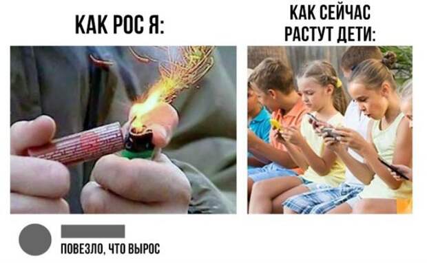 Соцсети жгут! Прикольные комментарии от народных юмористов
