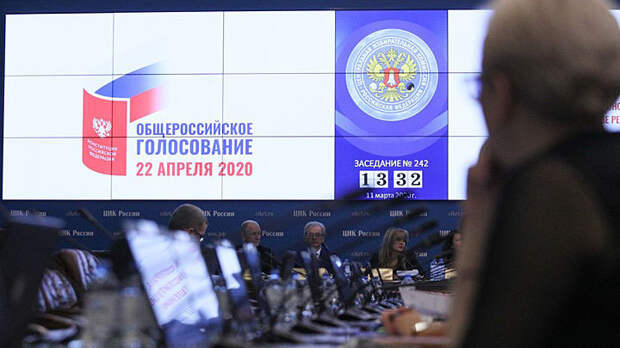 Мы не должны быть сильными. Кто и почему запрещает нам голосовать за Конституцию Путина