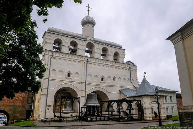 Новгородская София