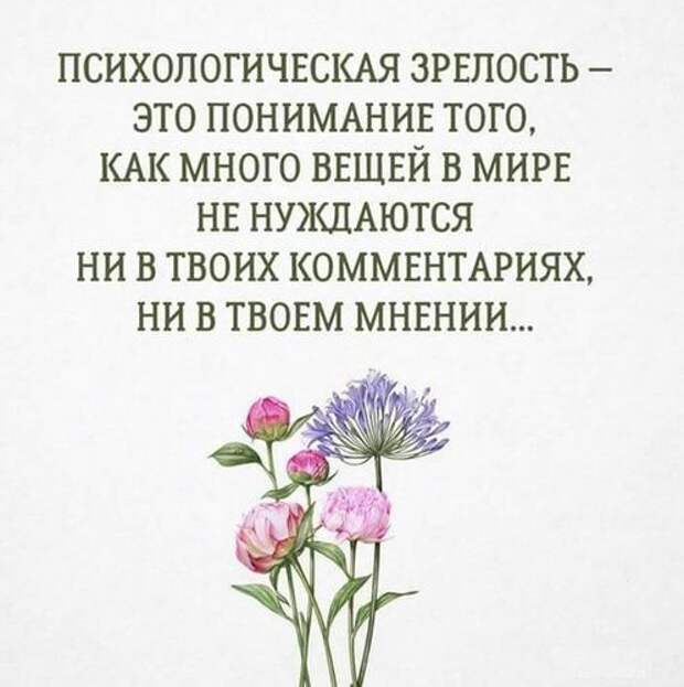 Картинки, юмор, приколы