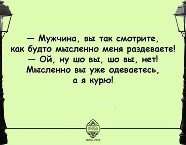 Индийский танцор диско Джимми опоздал на работу, и его попросили станцевать объяснительную Индийский танцор диско Джимми опоздал на работу, и его попросили станцевать объяснительную концерт, когда, нахер, никакой, закрыт, Трампа, пятницу, человек, Слушай, женой, желание, Шпильман, публично, Бондарчук, может, послать, Русские, Маленький, актерыто, ссыкливей