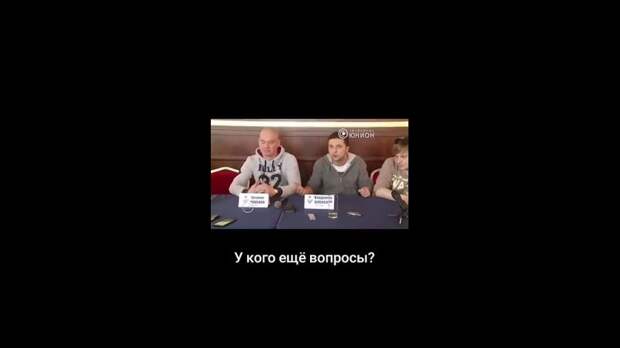 Video: Видео от Донецкая группа новостей|Донецк.ДНР