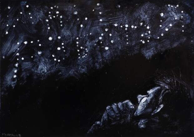 Что мне скажут звёзды? (2025)Даниил Кудряшов