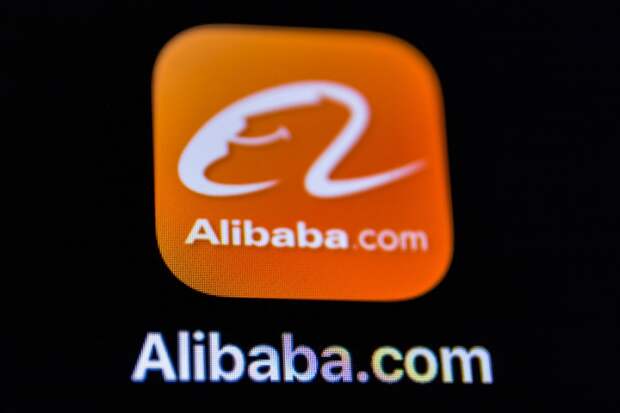 Alibaba Group будет продавать в Китае продукцию «Балтики», «ВкусВилл» и других российских производителей
