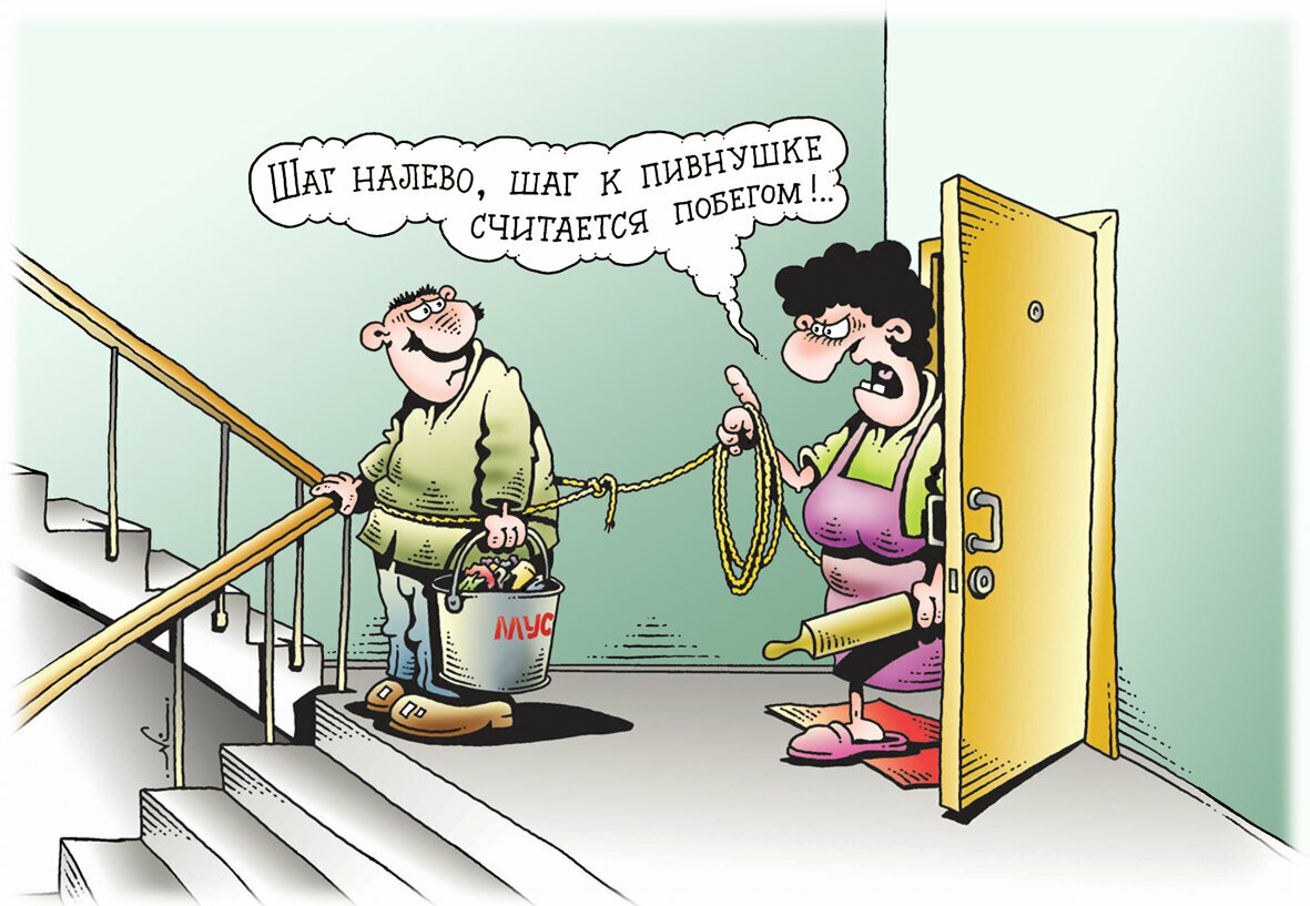 Гороскоп на сегодня 17 апреля 2021 года для всех знаков Зодиака. "Судьба на вашей стороне".