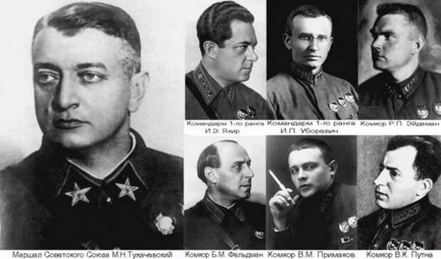 Жертвы процесса над верхушкой Красной армии в 1937 году