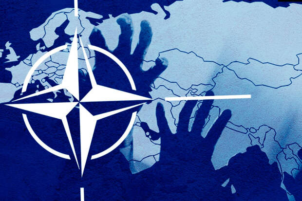 Экспансия НАТО и принцип равной безопасности