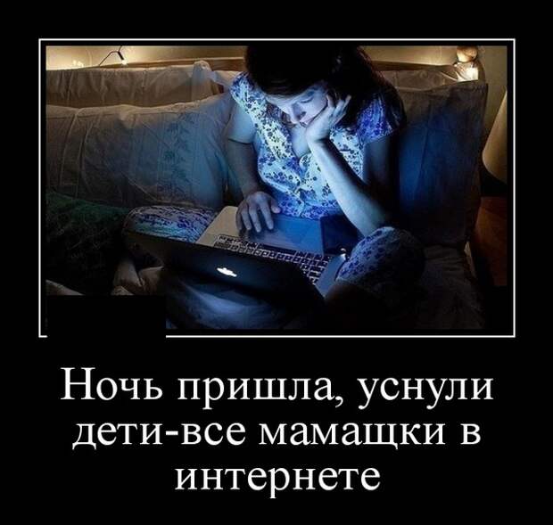 Демотиваторы (20 фото)
