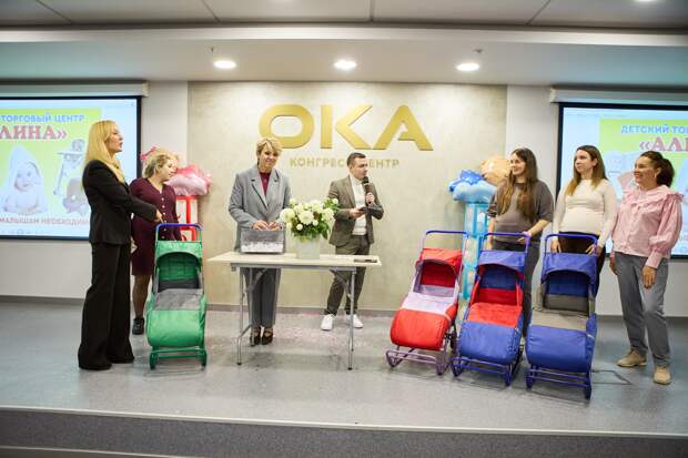 Нижегородок, ожидающих рождения малыша, приглашают на информационно-образовательный лекторий 7 апреля