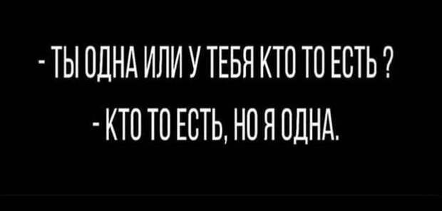 Лучшие шутки и мемы из Сети