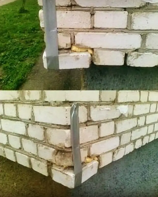 Я строитель, я так вижу Я строитель, я так вижу мастер от бога, прикол, рукопопы, сантехник делал, сделал мастер, строительные приколы, электрик