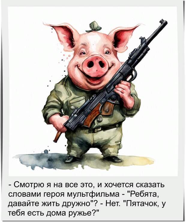 Сгенерировано в нейросети Кандинский 2.2