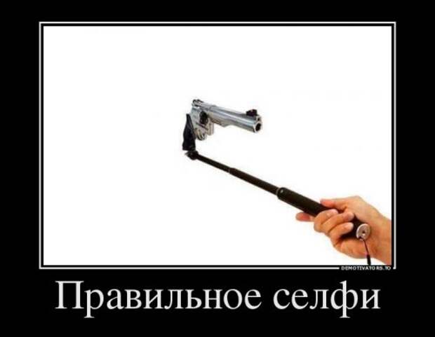 Сборник демотиваторов (18 шт)