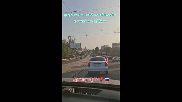 Video: Клип @donetskdnr_vk