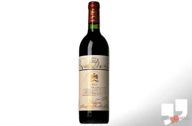 Очень дорогое вино: Jeroboam of Château Mouton-Rothschild 1945