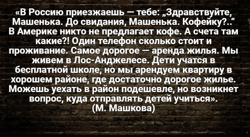 Автор: В. Панченко