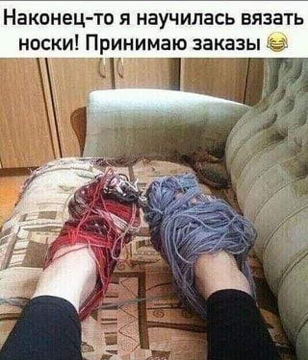 Подборка самых смешных картинок и мемов