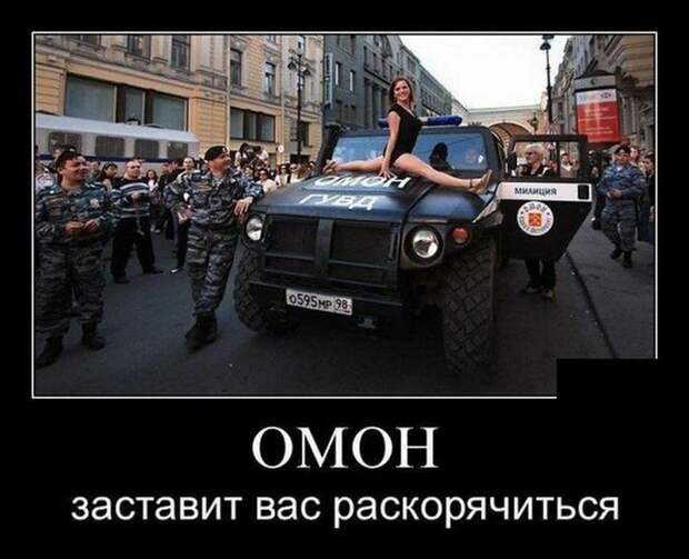 В ожидании отпуска. Сборник демотиваторов