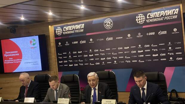 Мухаметшин оценил деятельность Федерации волейбола Татарстана