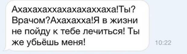 Прикольные картинки в середине недели (50 шт)