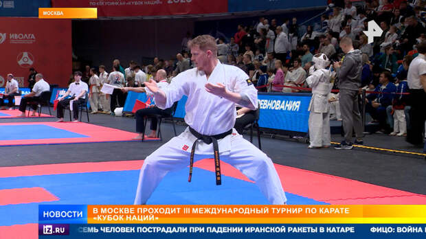 Российские каратисты завоевали первые золотые медали на "Кубке наций"