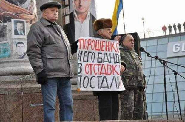 Противоестественный выбор: «Геть від Москви!» ведёт к «Геть з України!» Противоестественный выбор: «Геть від Москви!» ведёт к «Геть з України!»