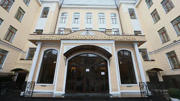 В ОП прокомментировали обращение общественников в РКН по поводу YouTube