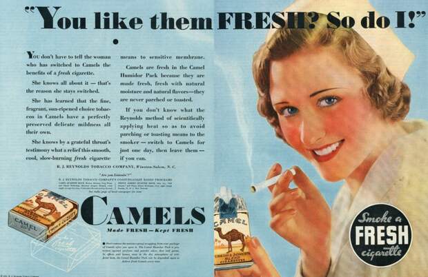 старая реклама сигарет фото