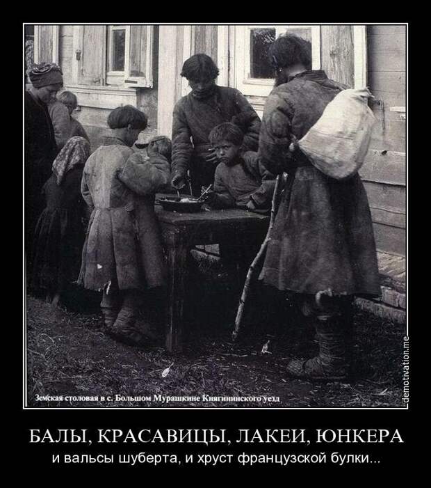 Если Владимир Ульянов – «Бланк», то почему Николай Гольштейн-Готторп – «Романов»? Хрустобулочникам посвящается.