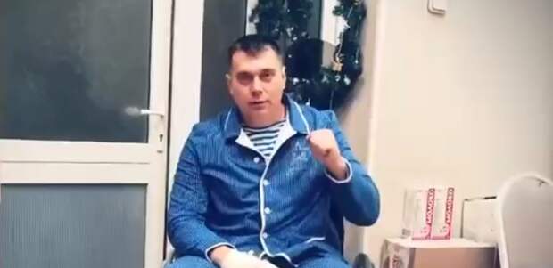 Люди голосовали за капитана Евсюкова. Скрин видео.